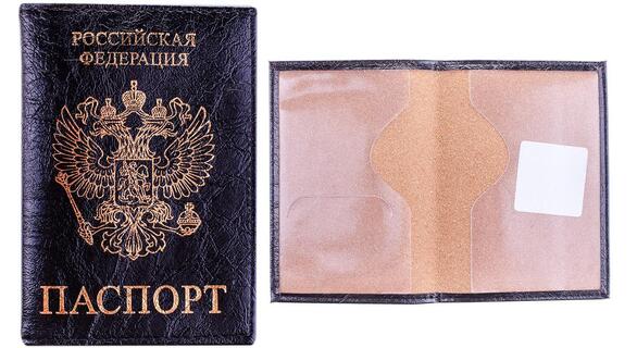 Обложка для паспорта иск.кожа "OfficeSpace.Герб" черная KPs_1689 / 176873