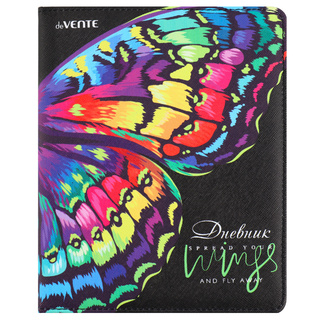 Дневник школьный 1-11 кл обложка поролон "deVente.Butterfly" иск.кожа 2020218
