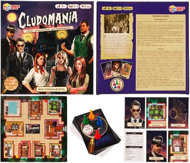 Игра настольная "Cludomania" 323210,353263 (2461) Умные игры