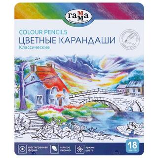 Карандаши 18 цв "Классические" в метал.кор 80220213 Гамма