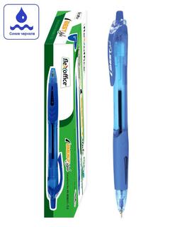 Ручка шариковая "Flexoffice Best style" автомат на масляной основе синяя 0,5мм FO-GELB012 BLUE