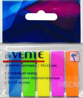 Набор стикеров "deVente" неон  (45*12мм 5*25листов) 2011307