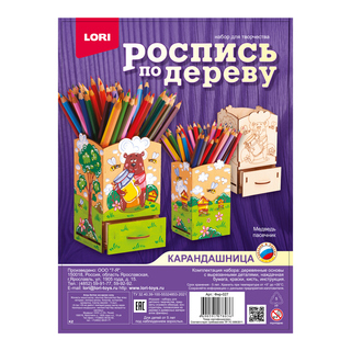 Набор для творчества "Роспись по дереву.Карандашница.Медведь пасечник" с красками Фнр-027