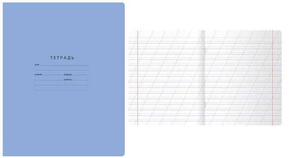 Тетрадь 12л "Отличная" косая линия голубая 70г/м2 Т5ск12 10594 BG