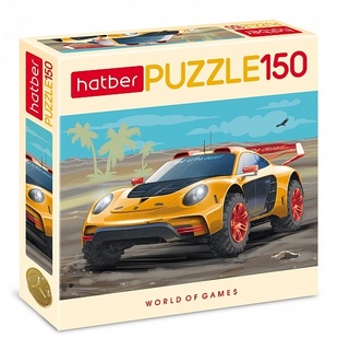 Пазлы Хатбер  150эл "Sport car" 150ПЗ4_28382 078324