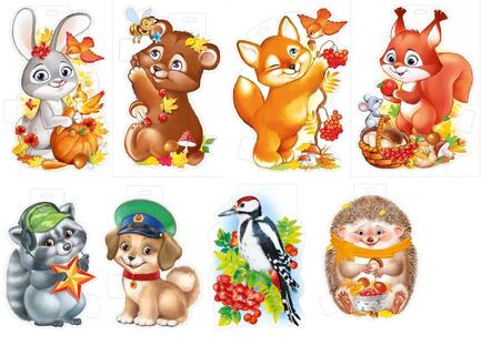 Плакат код 930 "Школа.Сад" фигурный