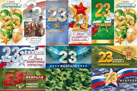 Открытка №410,4-15, КД, КДС конверт для денег, уф-лак