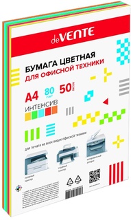 Бумага офисная А4  50л   5цв "deVENTE" 80гр интенсив 2072249