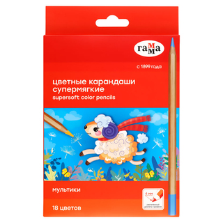 Карандаши 18 цв "Мультики" супермягкие 80220217 Гамма
