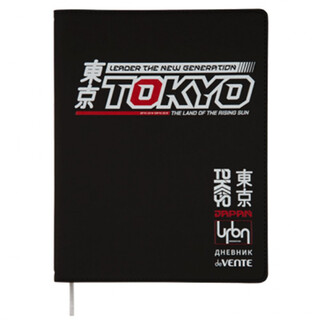 Дневник школьный 1-11 кл обложка гибкая "deVente.Tokyo City" иск.кожа 2020385