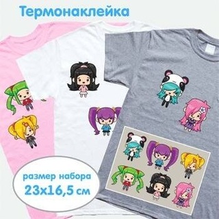 Наклейки термо аппликации "deVente.NicoNico" для ткани 6шт 23*16,5см  8002372