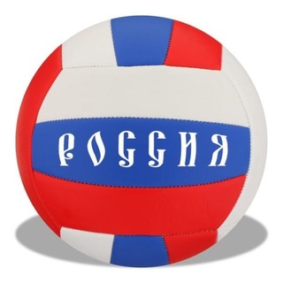 Мяч волейбольный "Next" 22см 1слой  VB-1PVC250-RUS 349848