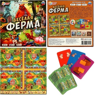 Игра настольная "Веселая ферма" 40 карточек 350350 (5154) Умные игры