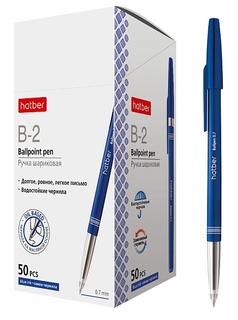 Ручка шариковая "Hatber.B-2" синяя 0,7мм 7CB_00072