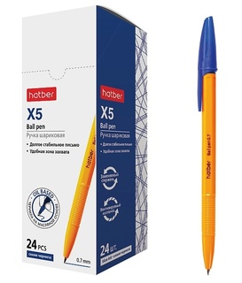 Ручка шариковая "Hatber.Х-5" на масл.основе синяя 0,7мм ВР_062567