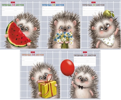 Тетрадь 12л "Хорошо быть ежиком" клетка 12Т5В1 080068 Хатбер