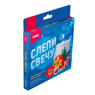 Набор для творчества "Лепим свечи. Восковая свеча. Рождественская свеча" Пз/С-018