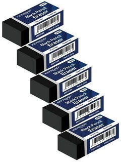 Ластик "KEYROAD.Черный Мини" KR972789
