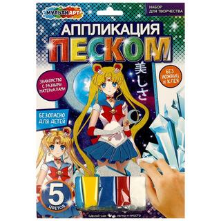 Набор для творчества "Аппликация песком.Аниме.Сейлор Мун" 17*23см глиттер SAND-SALMON 358508 (5658)