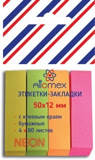 Набор стикеров "deVente.Attomex" неон  (50*12мм 4*80листов) 2011701