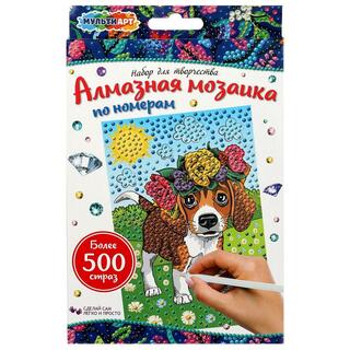 Мозаика алмазная "Щенок с цветочком" 10*15см частичная AM10X15-MAPUPFLOW 345103 (7649)