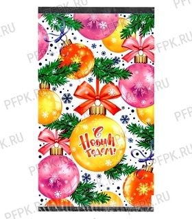 Пакет металлизированный НГ 20*35 "Карнавал"