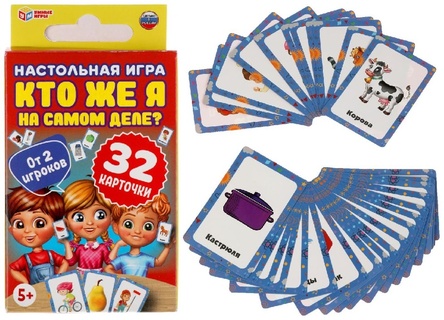 Игра карточная "Кто же я на самом деле?" 32 карточки 305888 (3114) Умные игры