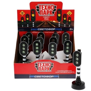 Игрушка "Светофор" пластик 15,5см свет ZY873832-R 286501 Технопарк