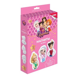 Набор для творчества из гипса "Фигурки на магнитах.Царевны.Аленка, Даша, Василиса" Мкц-001