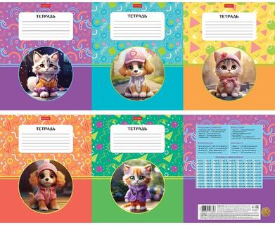 Тетрадь 18л "Маленькие пушистики" клетка 18Т5В1 086198 Хатбер