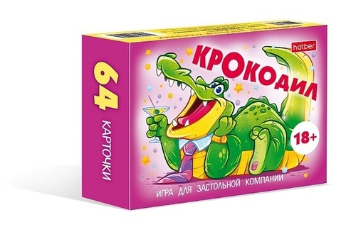 Игра карточная "Для застольной компании.Крокодил" 64 карточки 64Ин_30934 Хатбер
