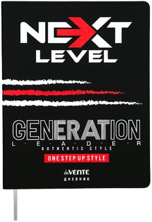 Дневник школьный 1-11 кл обложка гибкая "deVente.Next Level" иск.кожа 2020482