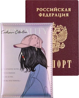 Обложка для паспорта иск.кожа "deVente.Mentality" сиреневая 1030473