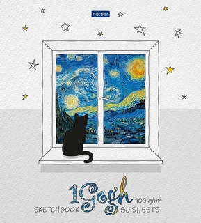 Скетчбук А5  80л "1Gogh" гребень тв.обл 100г/м² 80Тт5Aгрз_28330 077653 Hatber