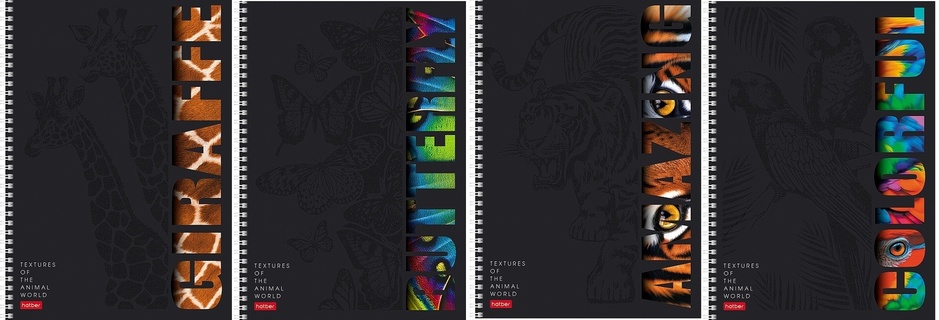 Тетрадь А4  96 л "Animals print" клетка гребень 3D лак 96Т4лолВ1гр 085842