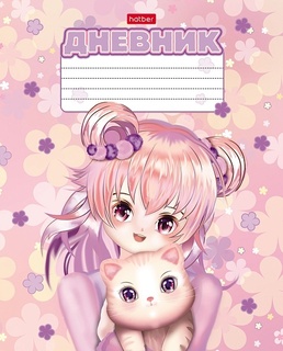 Дневник школьный 1-11 кл обложка картон "Аниме с котиком" 40Д5В_30044 085860 Хатбер