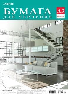 Папка для черчения А3 10л "deVente" 160г/м² без рамки в пакете 2111200