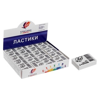 Ластик "Луч.Классика.К3" прямоугольный 31*22*12мм  31С 1989-08