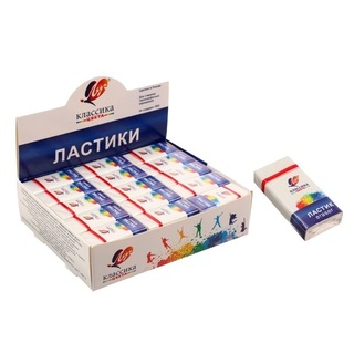 Ластик "Луч.Классика.К5" прямоугольный 40*19*10мм  31С 2044-08