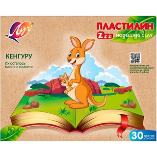 Пластилин 30 цв "Zoo" 450гр 31С 2064-08 Луч