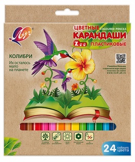 Карандаши 24 цв "Луч.Zoo" пластик 29С 1742-08