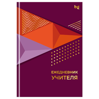 Ежедневник А5  304стр "Учителя.Лучшему учителю" н/датир. тв.пер тисн.фольгой ЕН5т152_лм_тф 62304