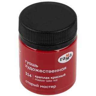 Гуашь краплак красный 40мл "Старый мастер" 12112040314 Гамма