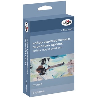 Краски  акрил  6цв "Студия" 18мл 181020213 Гамма