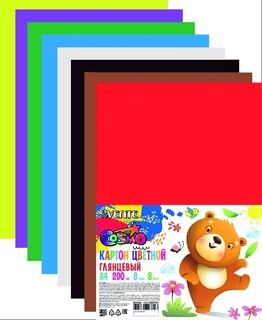 Картон цветной А4  8л 8цв мелованный 8040781 "deVente.Hobby Creative" 200г/м2 в пакете