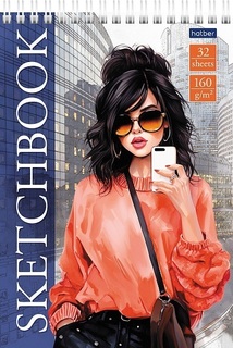 Скетчбук А5  32л "Кокетка" гребень тв.подложка 160г/м² 32Б5Aгр_31671 Хатбер