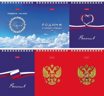 Блокнот А6   60л "Россия" гребень 60Б6В1гр 088305 Хатбер