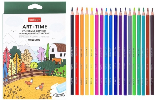 Карандаши 18 цв "ART-Time" стираемые пластик трехгран. CS_085921 Хатбер