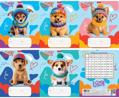 Тетрадь 12л "Мы песики" клетка 12Т5В1 089268 Хатбер