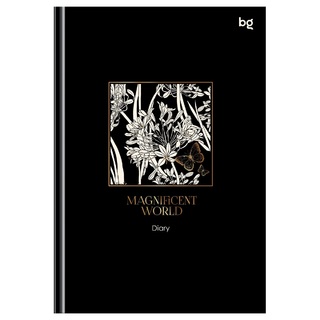 Ежедневник А5  136л "Magnificent world.Dark" н/дат тв.пер. ЕН5т136_59368 BG